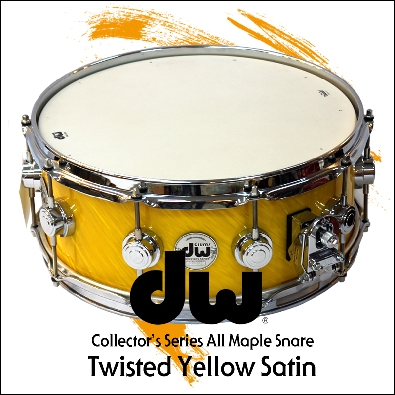 Dw Collector's Series Snare - All Maple/Twisted Yellow Satin